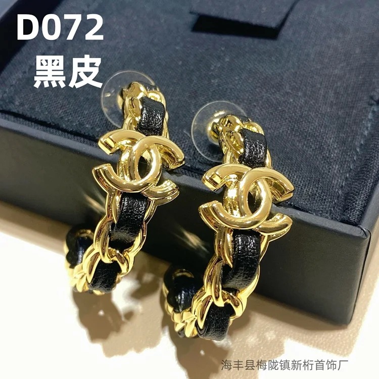 Chanel New love earrings for women, fashionable and high-end double C letter five-pointed star earrings, temperament earrings