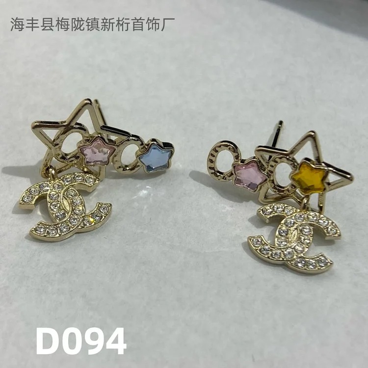 Chanel New love earrings for women, fashionable and high-end double C letter five-pointed star earrings, temperament earrings