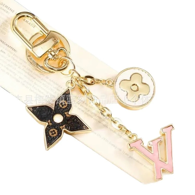 Trendy Titanium Steel Metal Bag Pendant Leather Round Key Pendant Car Keychain