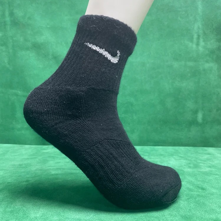 NK pure cotton socks