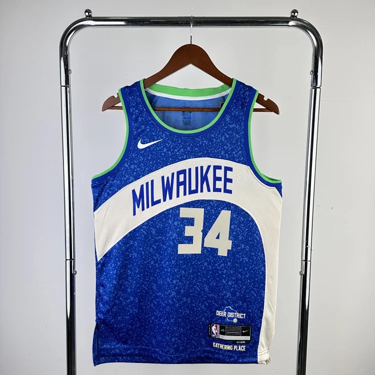 Basketball uniform(519)