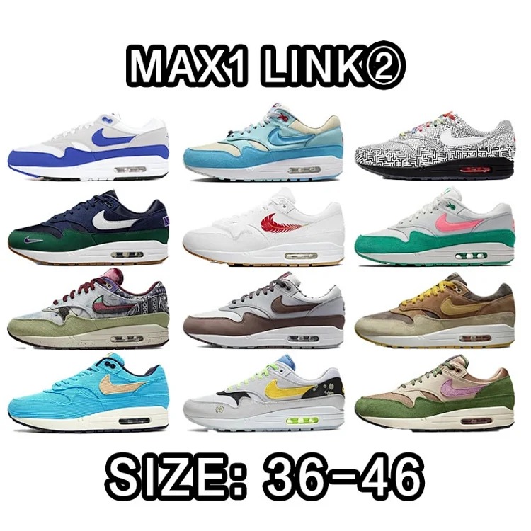 MAX1