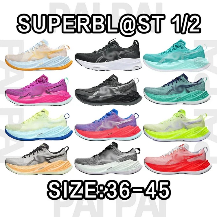 AS Superblst 1/2
