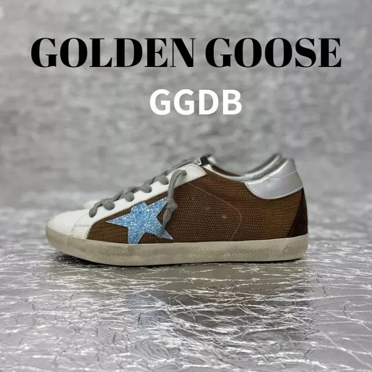 Adidas GGDB Super Star9️⃣ image 3