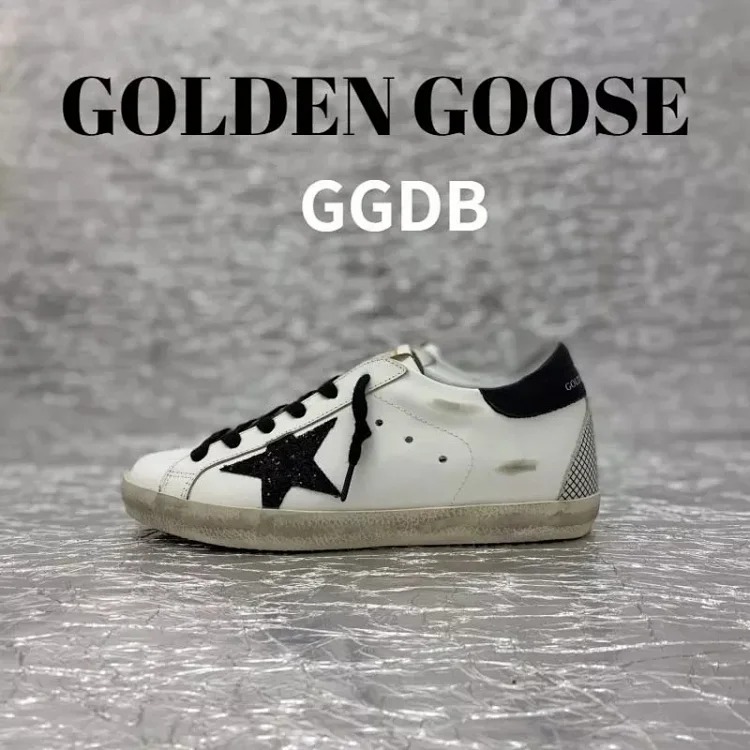 Adidas GGDB Super Star9️⃣ image 4