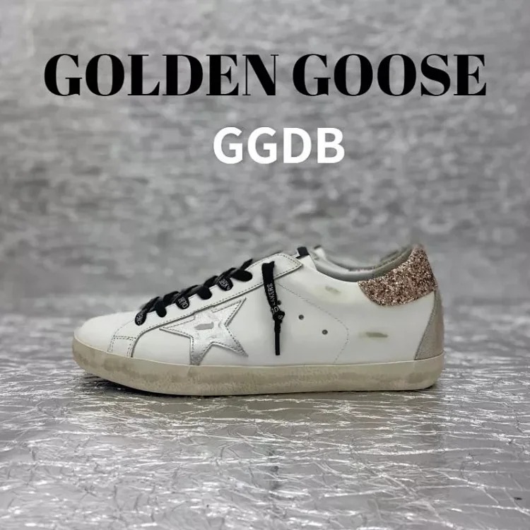 Adidas GGDB Super Star9️⃣ image 6