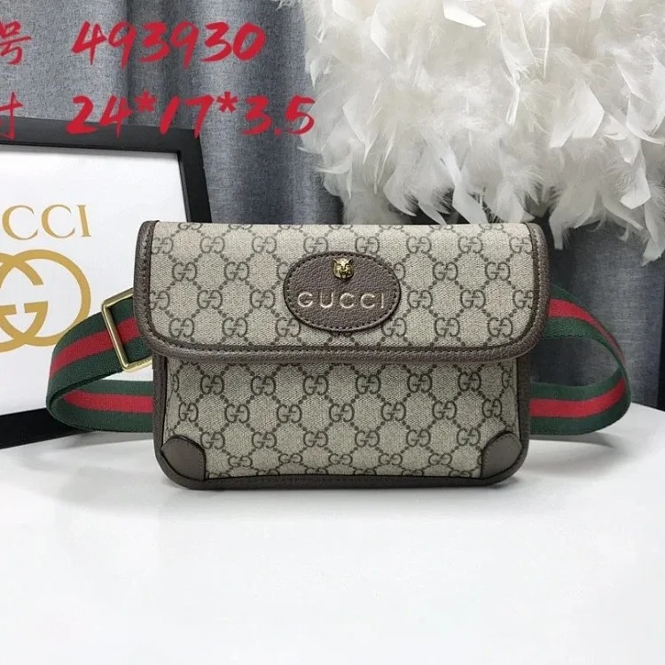 New Fashion Textured Pattern Shoulder Bag