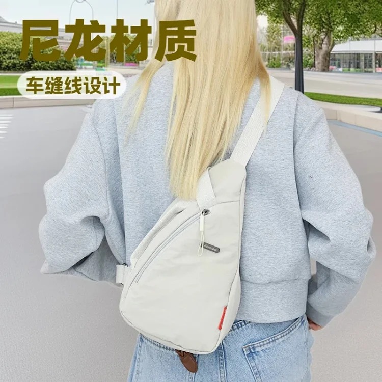 Sports crossbody chest bag for women 2025 new trendy brand niche design Japanese multi-pocket shoulder bag versatile small shoulder bag