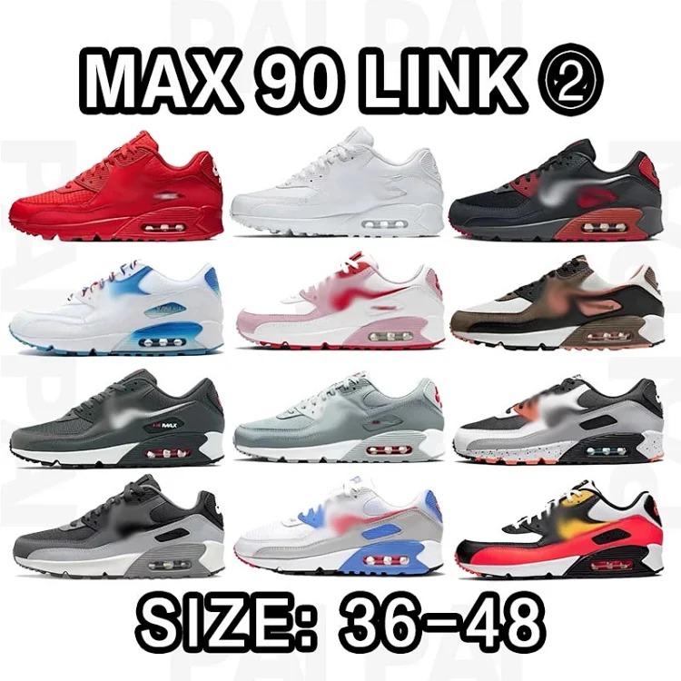 Max 90 36-48