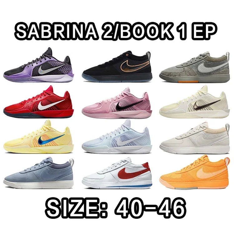 Sabrina 2/Book 1EP