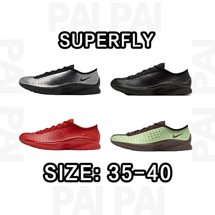Superfly