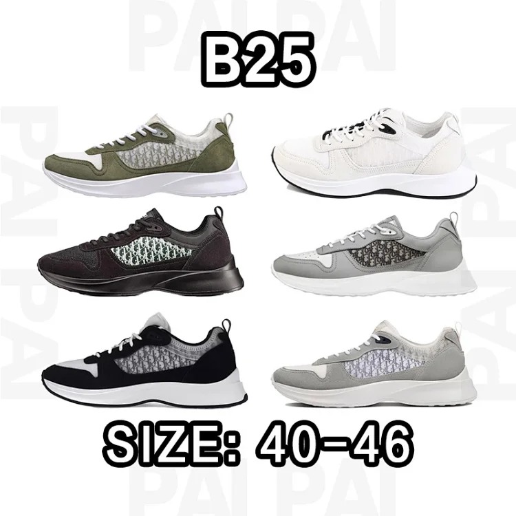 Di0r B25