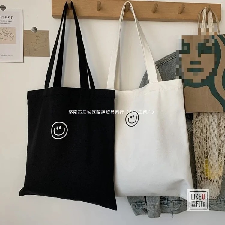 Original zipper smiley ins simple shoulder bag cotton canvas large capacity Korean casual literary student book XF