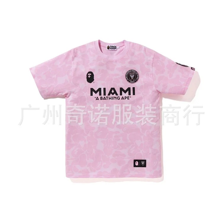 JS. Japanese Miami international co-branded Messi camouflage embroidered armband couple short-sleeved T-shirt football uniform + shorts