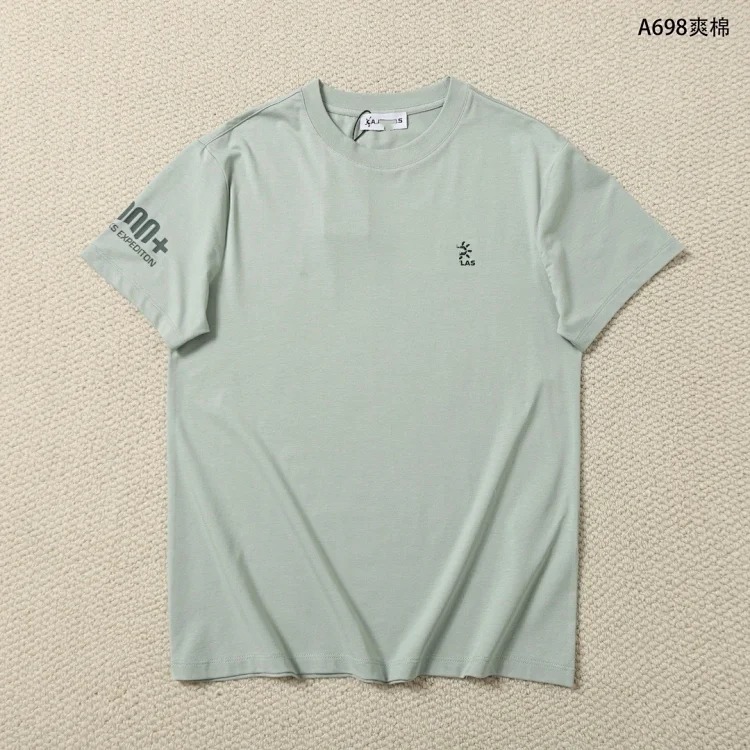 Kaijia sun embroidery men's short-sleeved T-shirt trendy brand sports loose large size half-sleeved men's T-shirt outdoor 698
