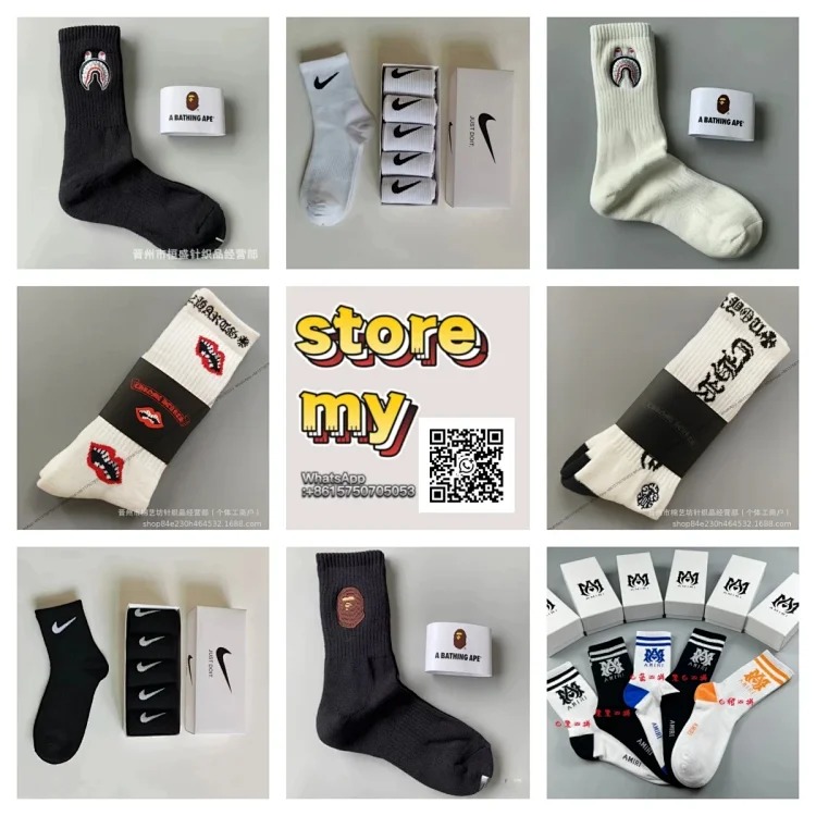 Pt08-Socks Collection WS:+8615750705053