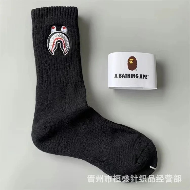 Pt08-Socks Collection WS:+8615750705053 image 2