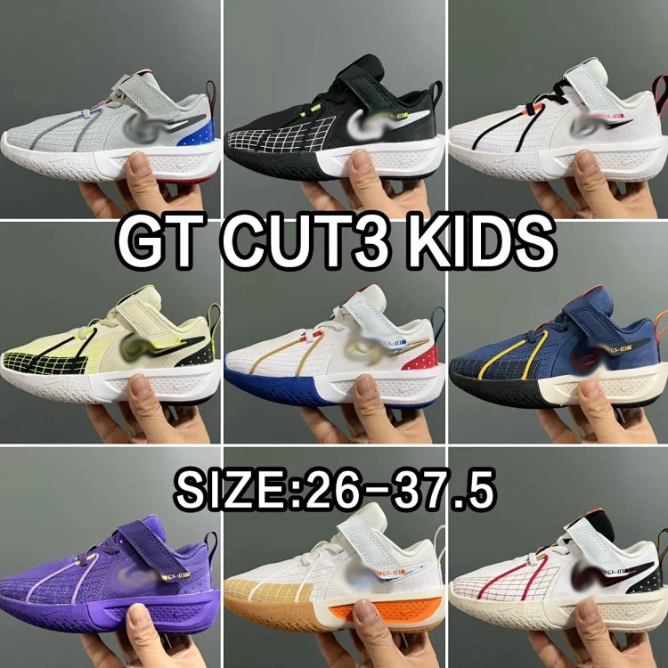GT Cut3 kids