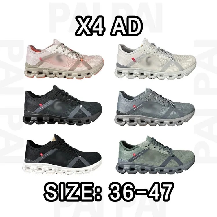 Cl0ud X4 AD