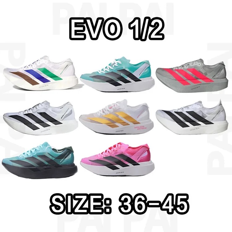 Adidas Adizero Adios Pro Evo Sneakers