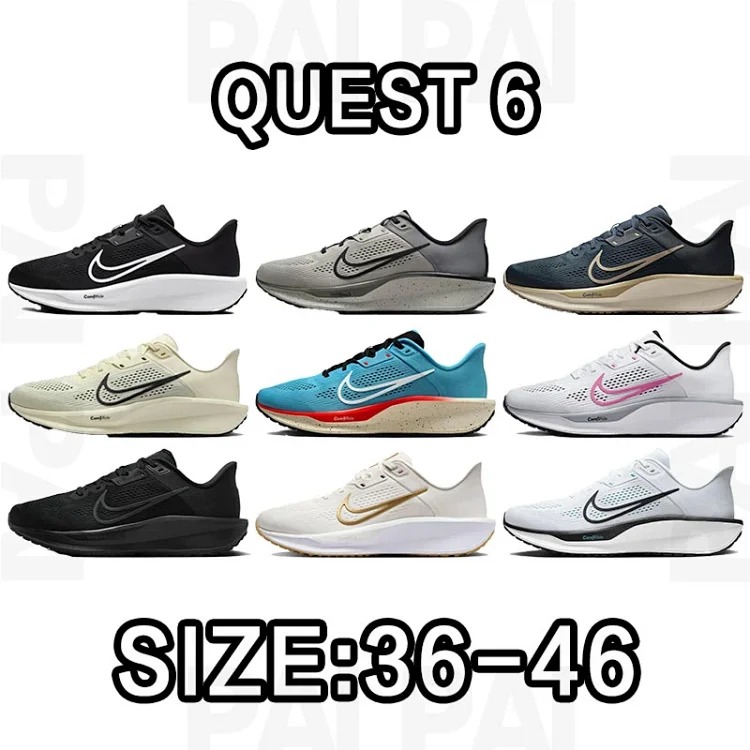 Quest