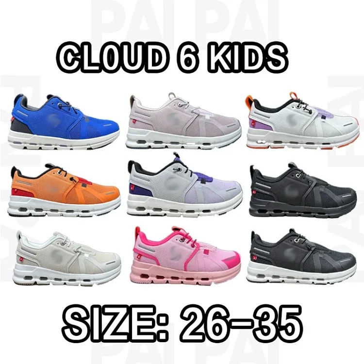 Cl0ud x6 KIDS