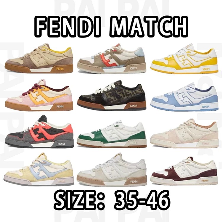 Match
