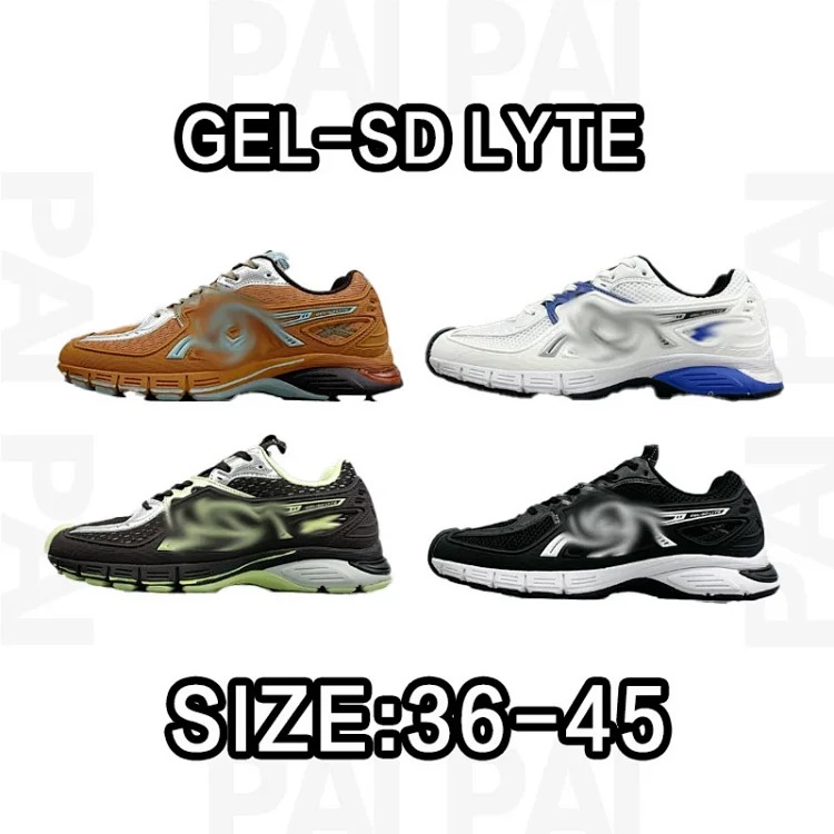 AS GEL-SD Lyte