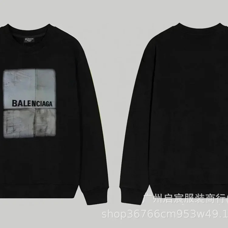 Fashion casual autumn and winter sweatshirt 13 image 2