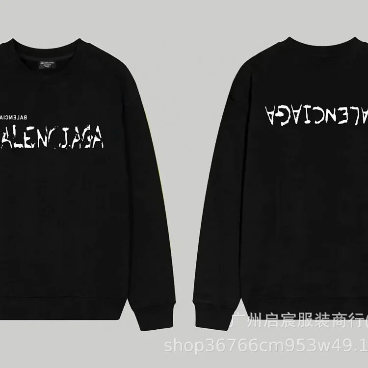 Fashion casual autumn and winter sweatshirt 13 image 4