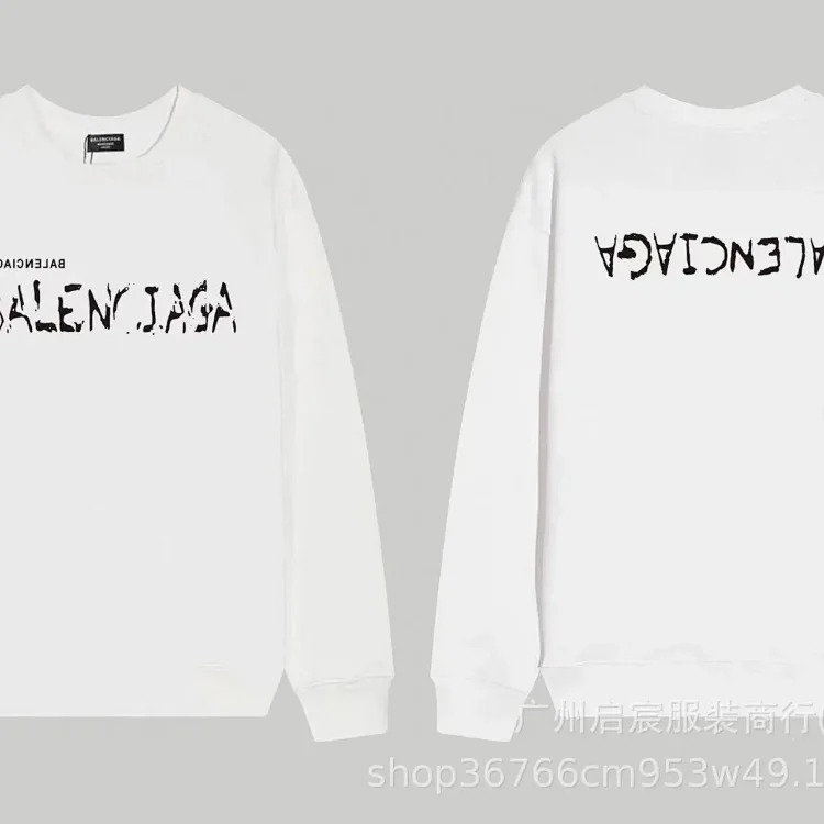 Fashion casual autumn and winter sweatshirt 13 image 5
