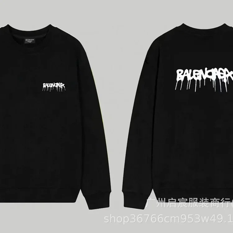 Fashion casual autumn and winter sweatshirt 13 image 6