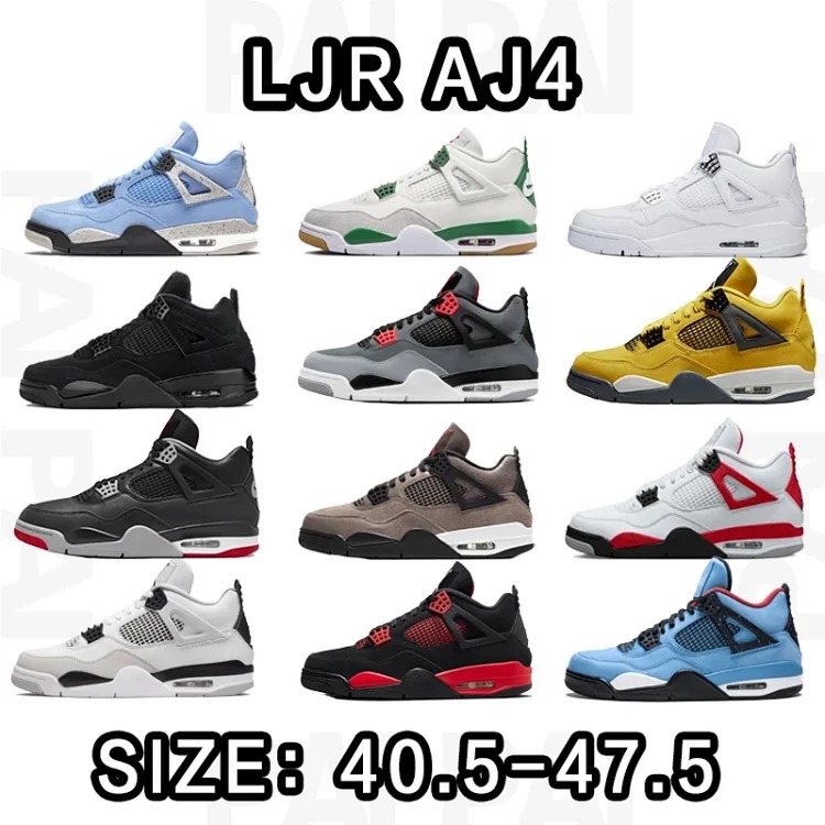 Jordan LJR J4