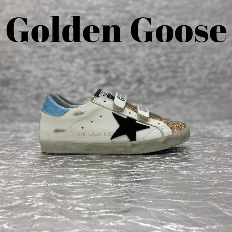 GGDB-old school
