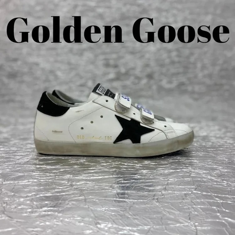 GGDB-old school