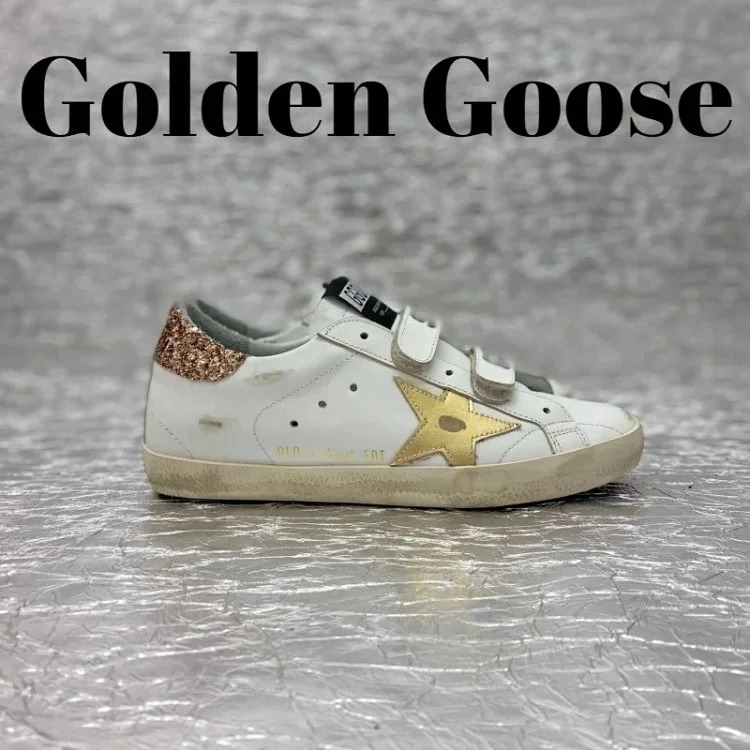 GGDB-old school
