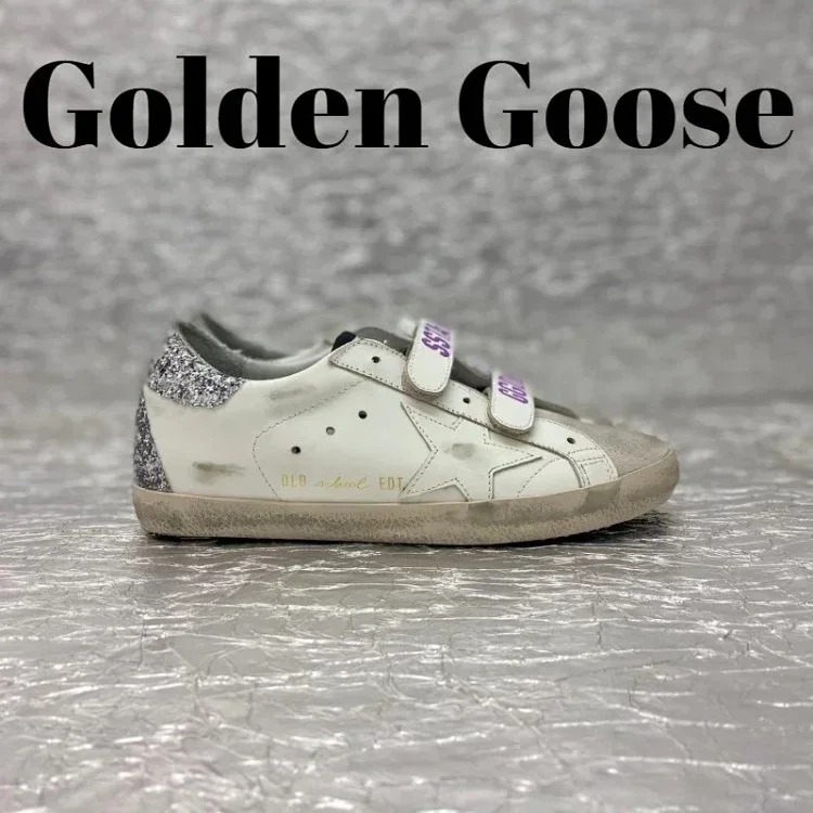 GGDB-old school