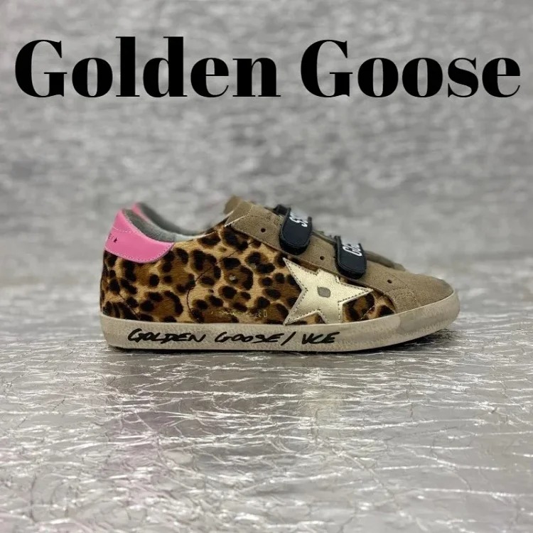 GGDB-old school