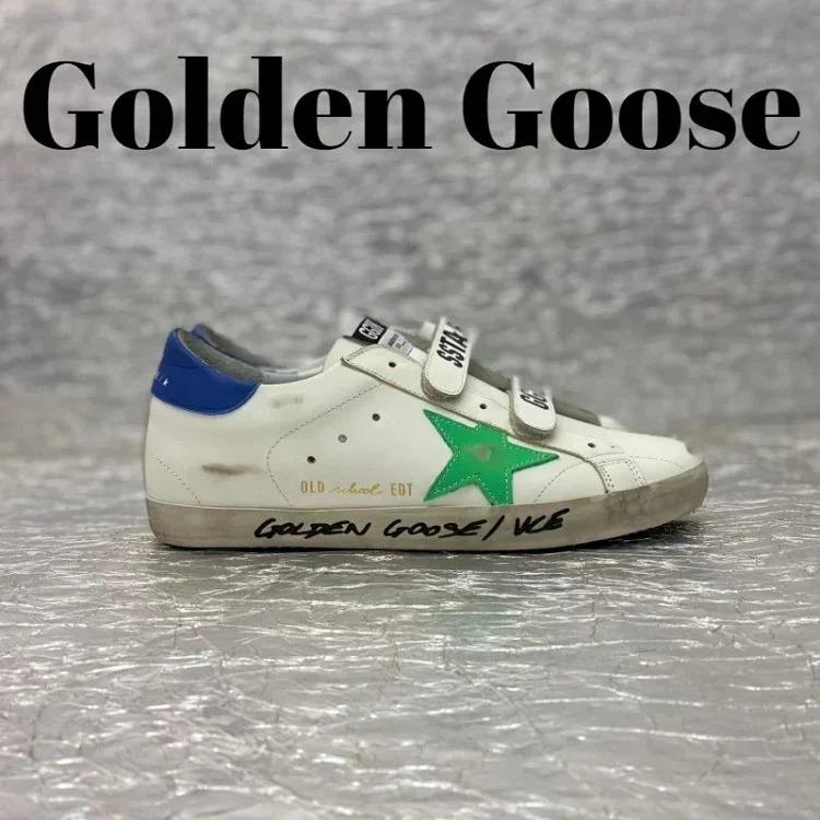 GGDB-old school