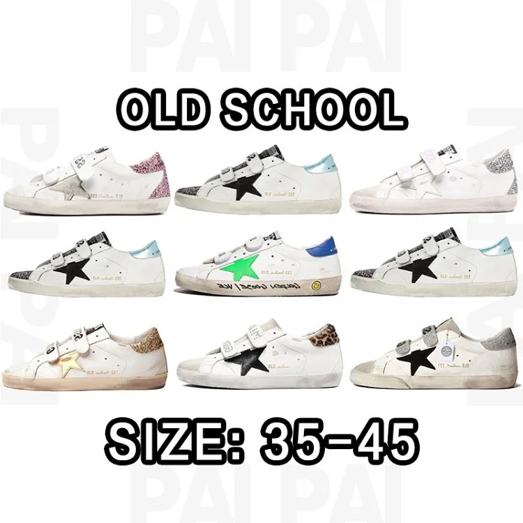GGDB-old school