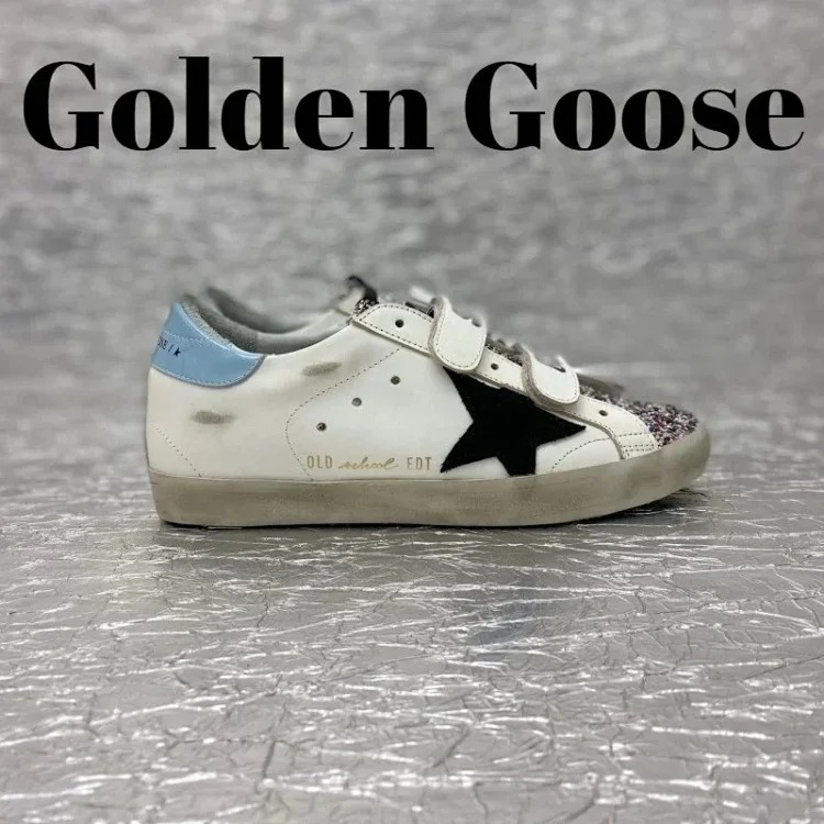 GGDB-old school