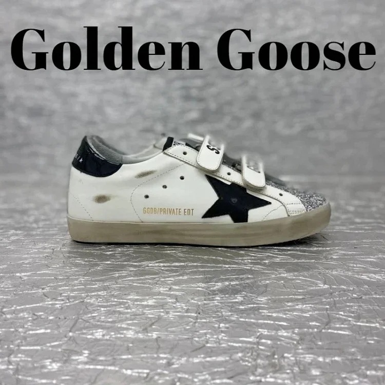GGDB-old school