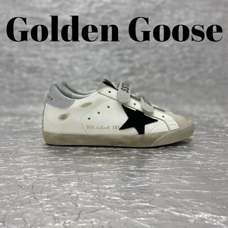 GGDB-old school