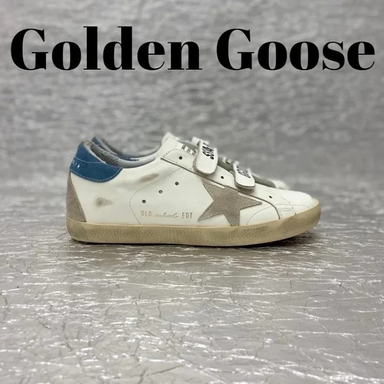 GGDB-old school