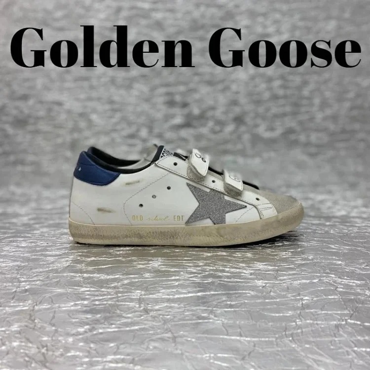 GGDB-old school