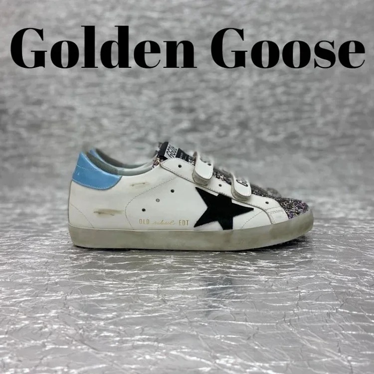 GGDB-old school