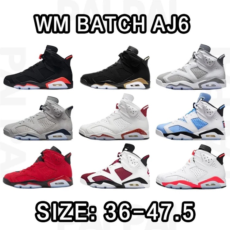 Jordan WM batch J6