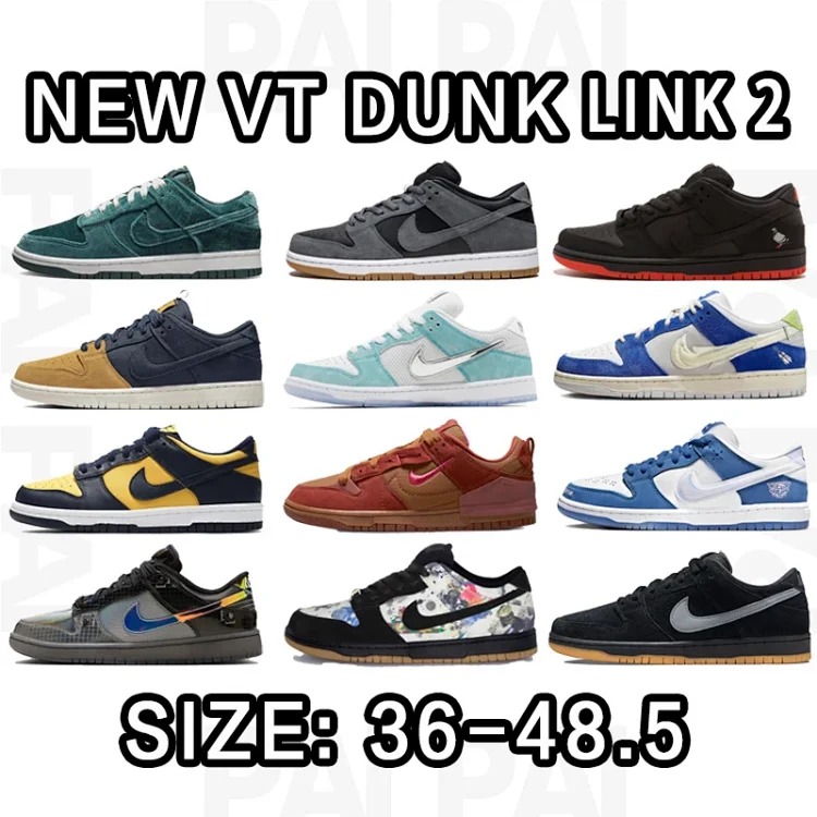 Nike Dunk Low DD1503-116 sneakers