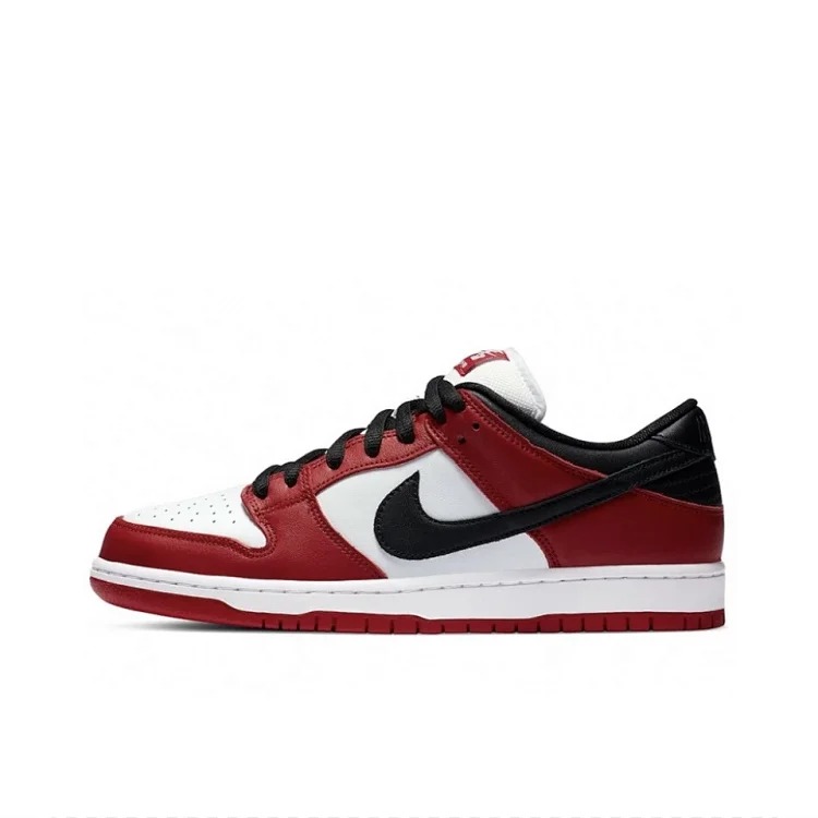 Nike Dunk Low DD1503-116 sneakers image 6