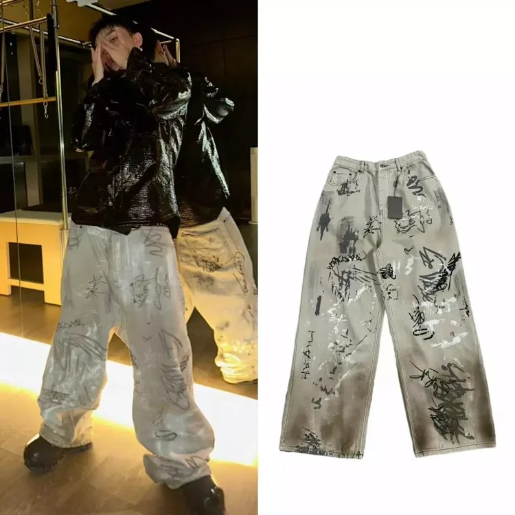 Printed Straight Leg Jea